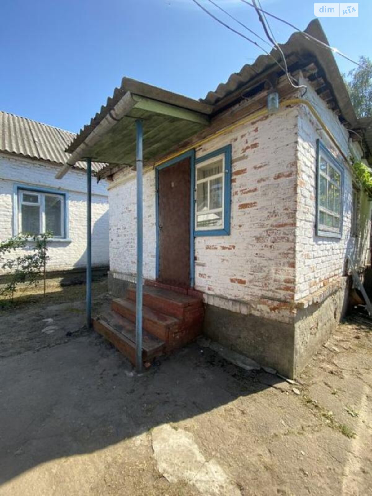 Продажа части дома в Новгороде-Северском, улица Зелёная, 2 комнаты фото 1 Продажа части дома в Новгороде-Северском, улица Зелёная, 2 комнаты фото 1