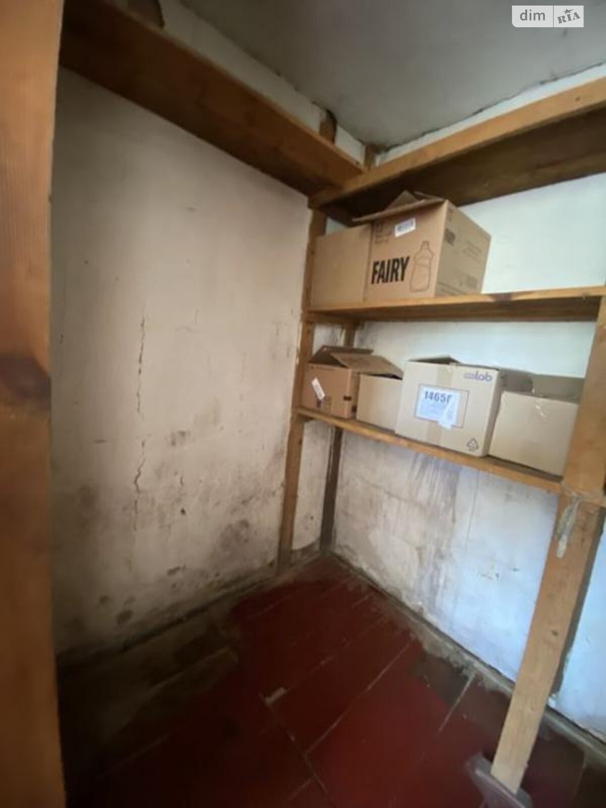 Продажа части дома в Новгороде-Северском, улица Зелёная, 2 комнаты фото 1 Продажа части дома в Новгороде-Северском, улица Зелёная, 2 комнаты фото 1