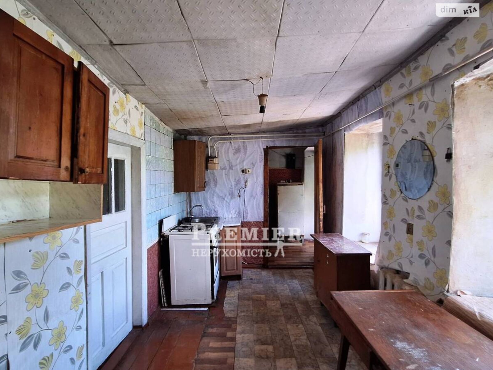 Продажа части дома в Новоградковке, 2 комнаты фото 1 Продажа части дома в Новоградковке, 2 комнаты фото 1