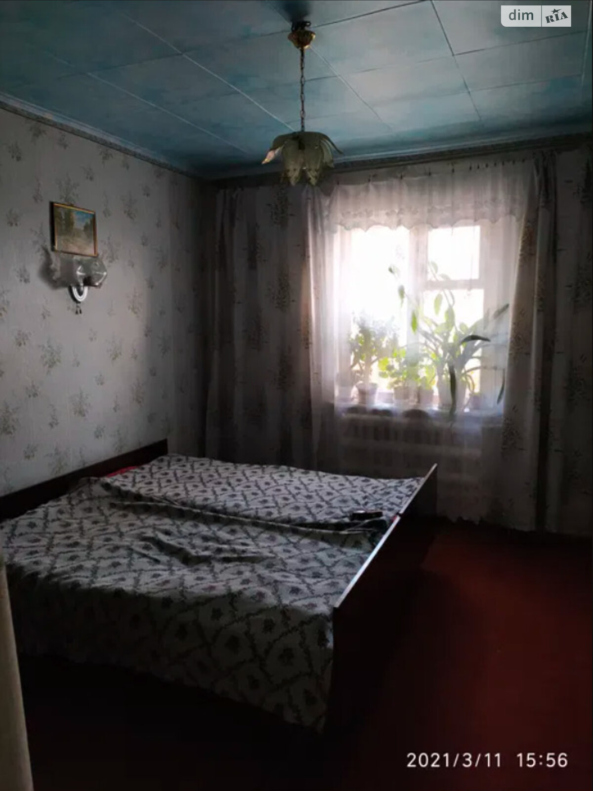 Продажа части дома в Новомосковске, р-н Плодопитомника, 3 комнаты фото 1