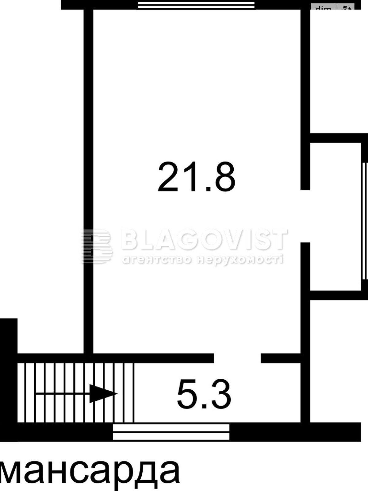 Продажа части дома в Новоселках, улица Киевская 20, 5 комнат фото 1