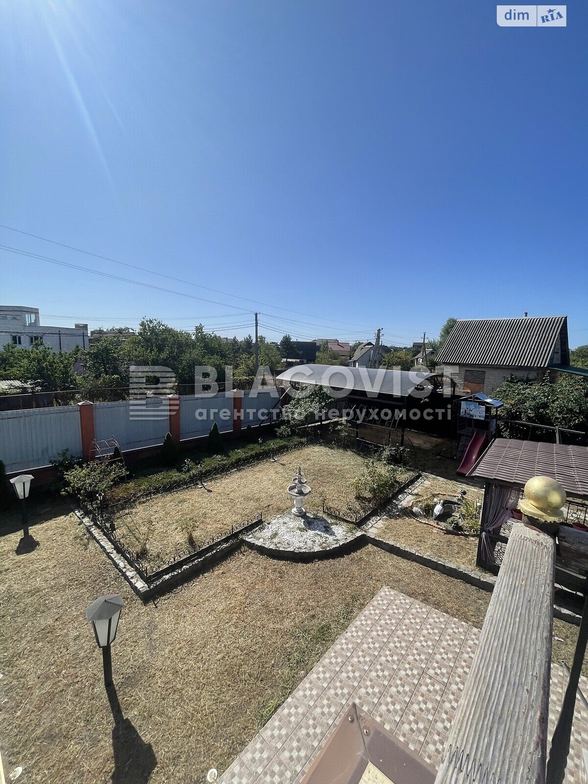 Продажа части дома в Новоселках, улица Киевская 20, 5 комнат фото 1