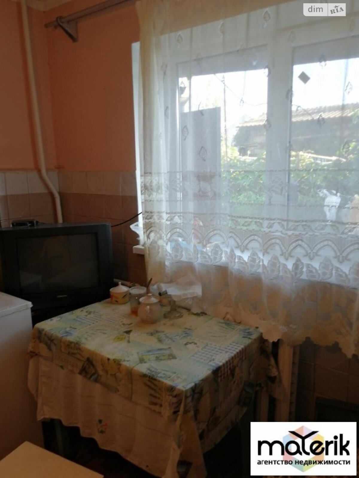 Продажа части дома в Одессе, переулок Черноморский, район Большевик, 3 комнаты фото 1