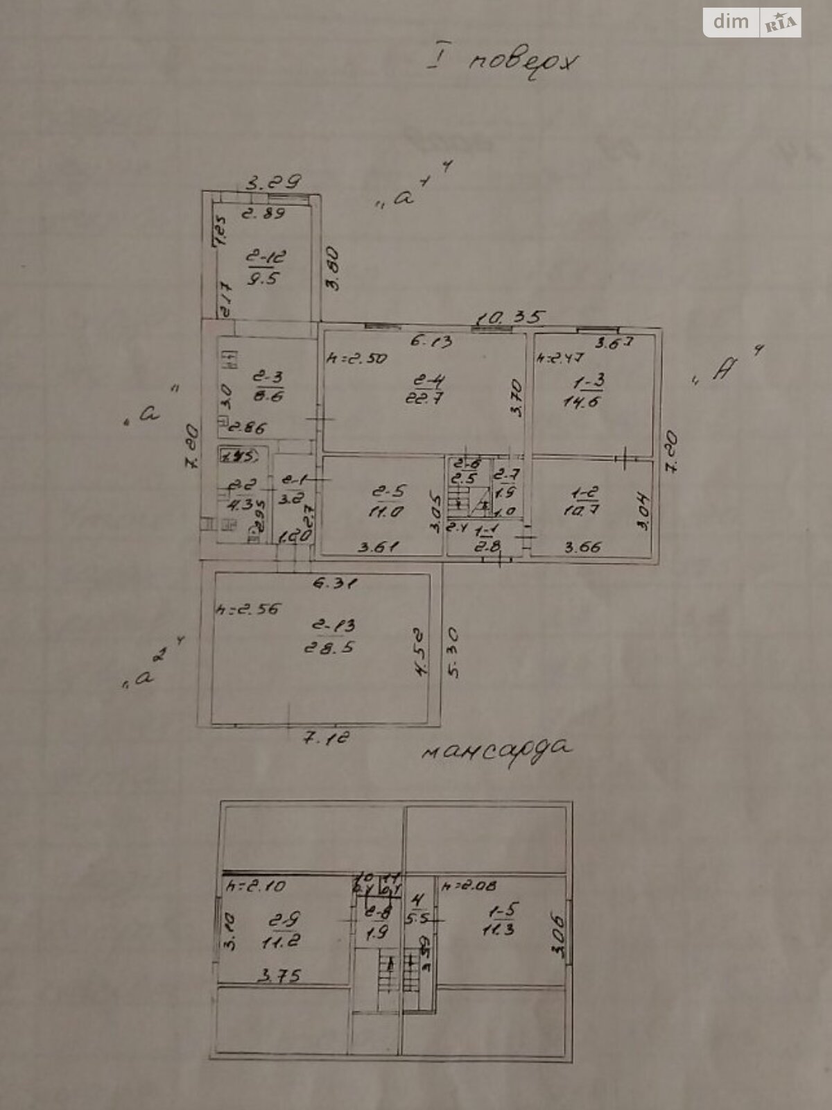 Продажа части дома в Одессе, улица Китобойная, район Большой Фонтан, 2 комнаты фото 1