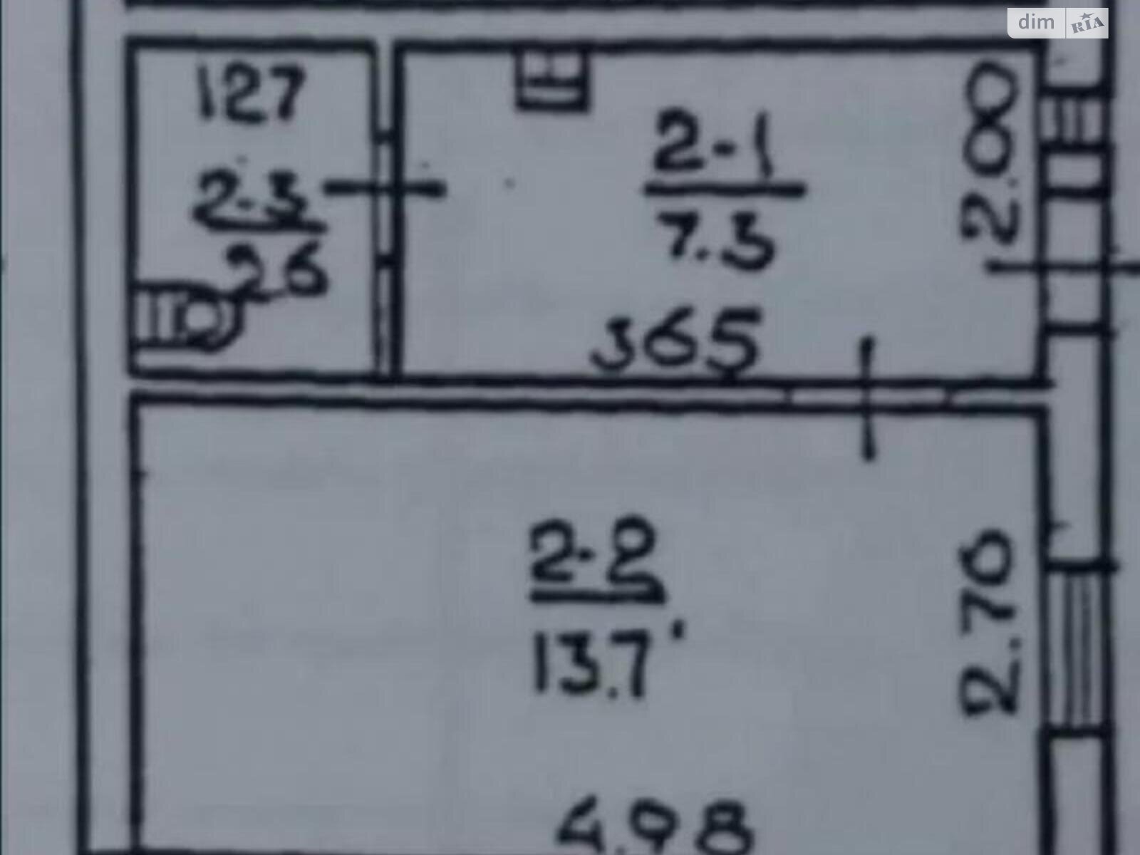 Продажа части дома в Одессе, переулок Майский 21, район Бугаёвка, 1 комната фото 1