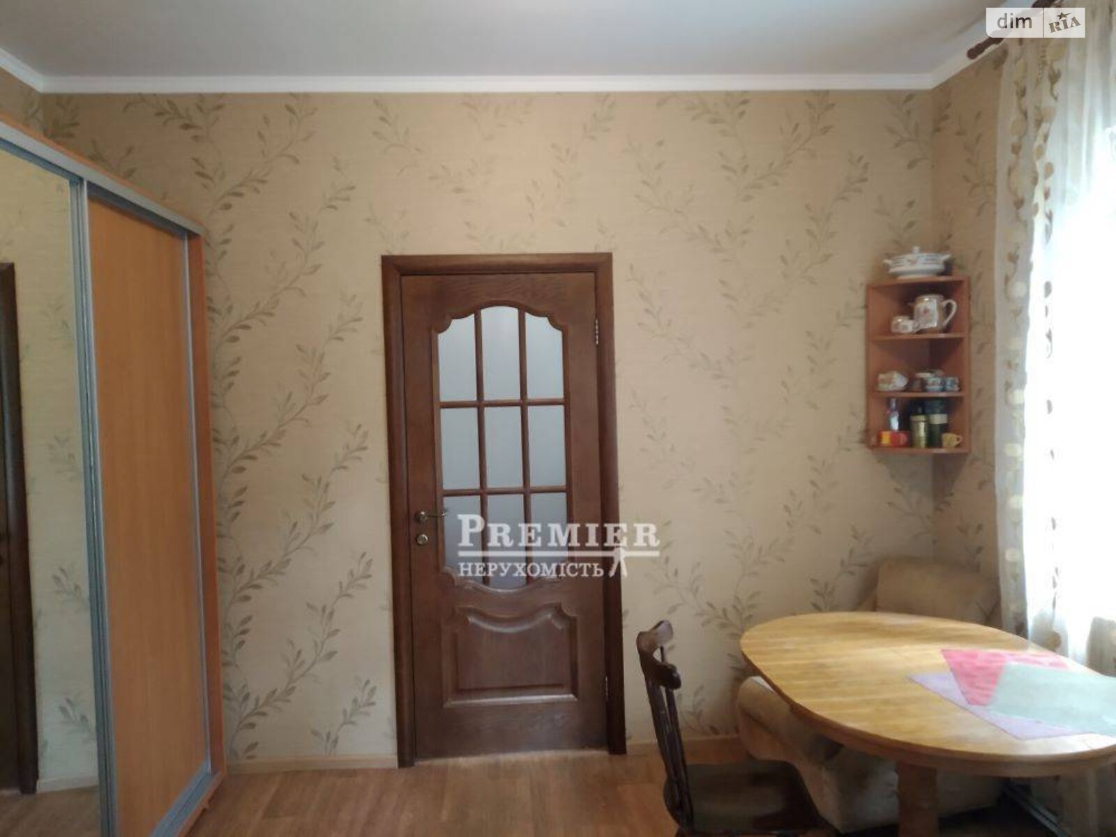 Продаж частини будинку в Одесі, район Чубаївка, 2 кімнати фото 1 Продаж частини будинку в Одесі, район Чубаївка, 2 кімнати фото 1