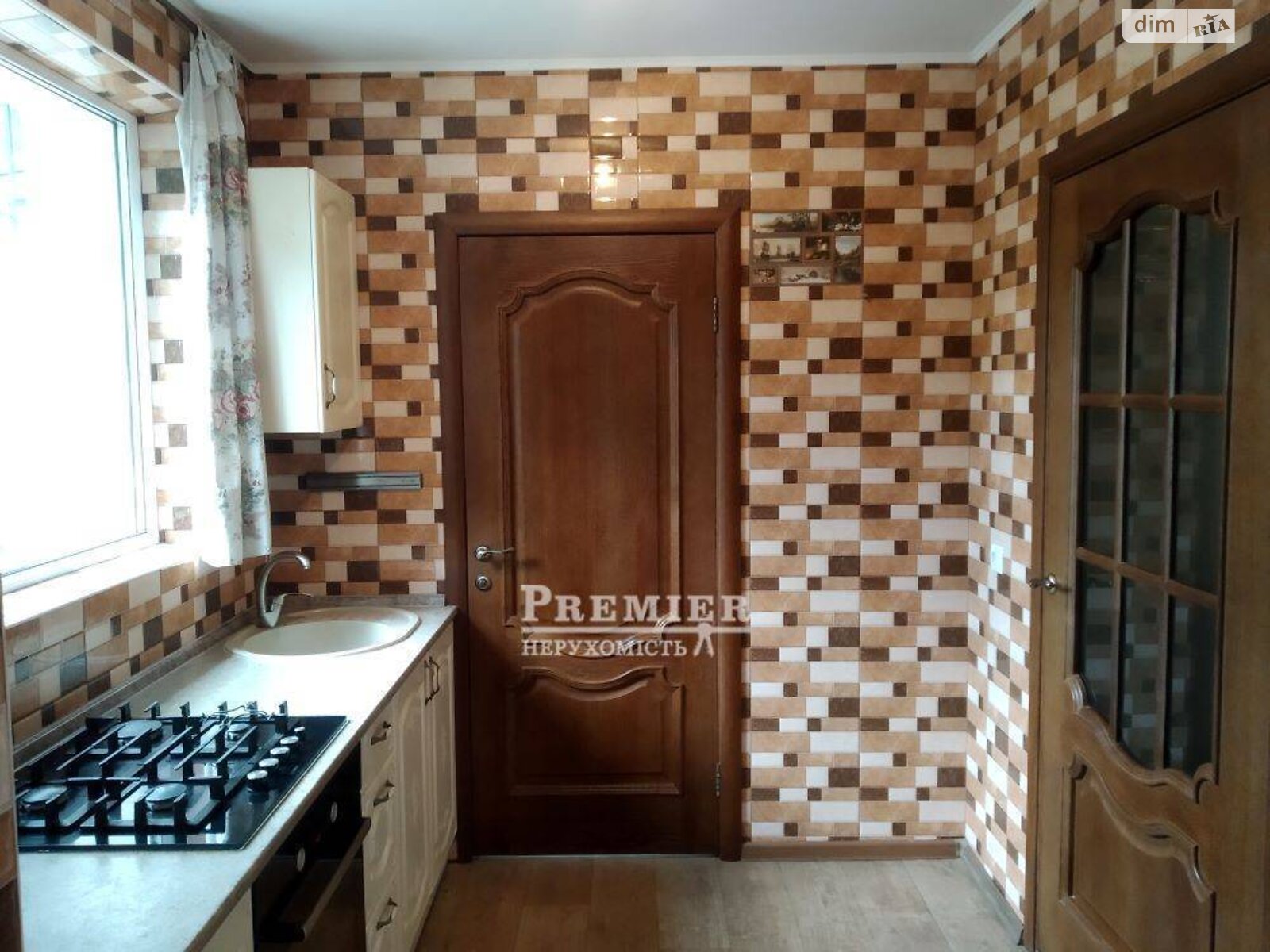 Продаж частини будинку в Одесі, район Чубаївка, 2 кімнати фото 1 Продаж частини будинку в Одесі, район Чубаївка, 2 кімнати фото 1