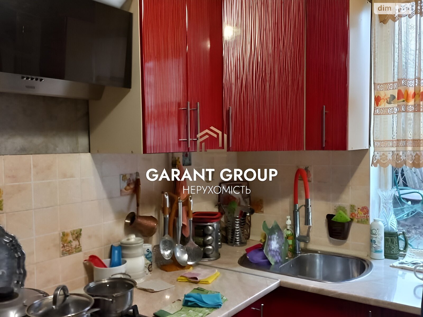 Продажа части дома в Одессе, район Чубаевка, 3 комнаты фото 1 Продажа части дома в Одессе, район Чубаевка, 3 комнаты фото 1