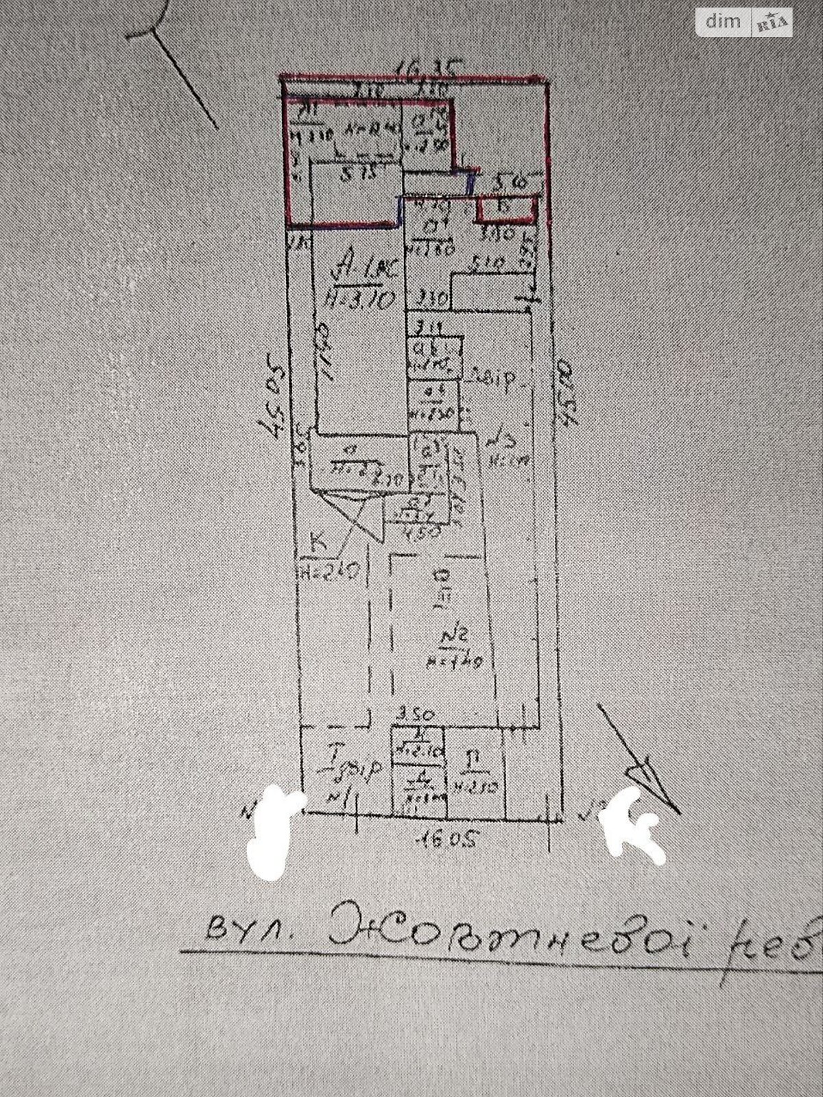 Продажа части дома в Одессе, улица Геллера Ефима (Октябрьской революции), район Чубаевка, 4 комнаты фото 1 Продажа части дома в Одессе, улица Геллера Ефима (Октябрьской революции), район Чубаевка, 4 комнаты фото 1
