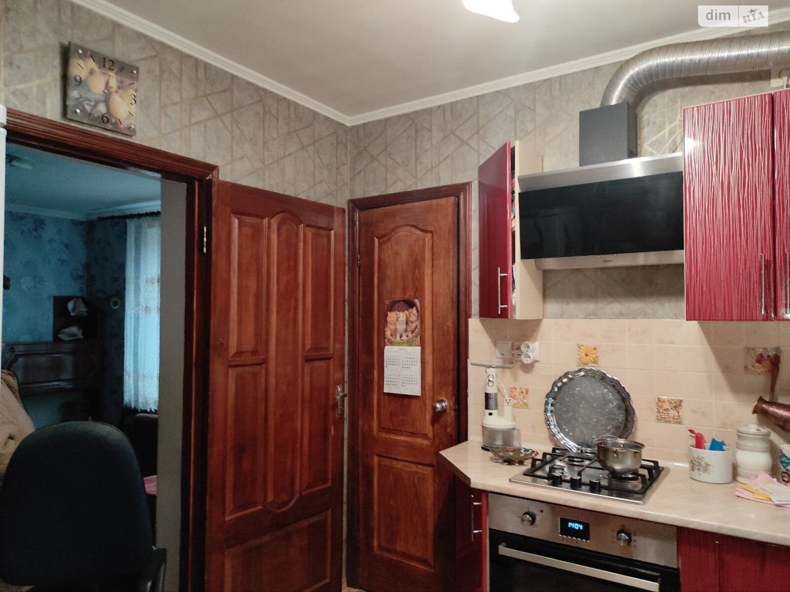 Продажа части дома в Одессе, улица Геллера Ефима (Октябрьской революции), район Чубаевка, 4 комнаты фото 1 Продажа части дома в Одессе, улица Геллера Ефима (Октябрьской революции), район Чубаевка, 4 комнаты фото 1