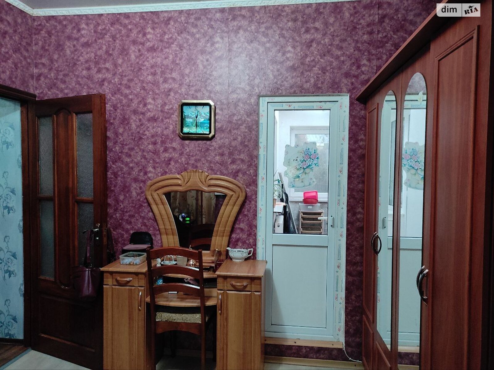 Продажа части дома в Одессе, улица Геллера Ефима (Октябрьской революции), район Чубаевка, 4 комнаты фото 1 Продажа части дома в Одессе, улица Геллера Ефима (Октябрьской революции), район Чубаевка, 4 комнаты фото 1