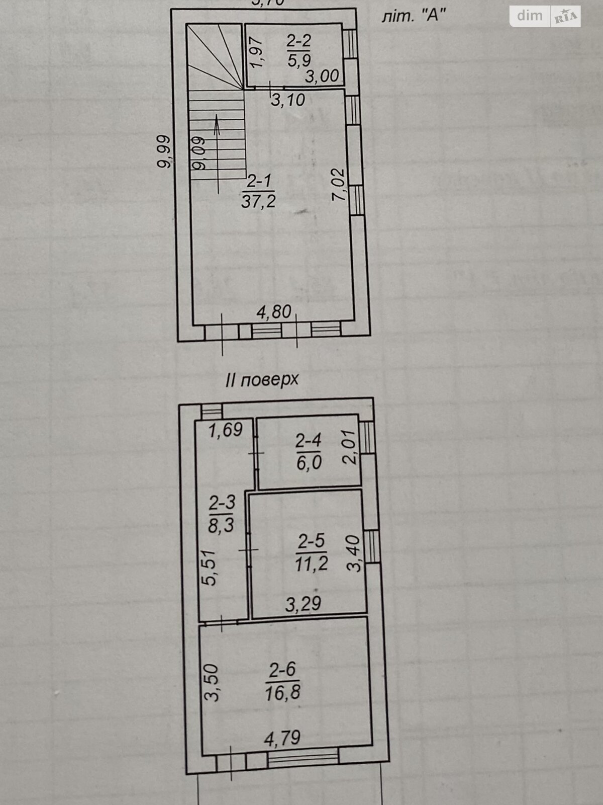 Продажа части дома в Одессе, район Дача Ковалёвского, 3 комнаты фото 1