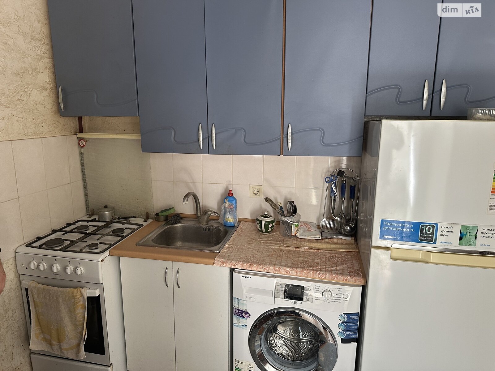Продаж частини будинку в Одесі, район Дзержинського, 1 кімната фото 1 Продаж частини будинку в Одесі, район Дзержинського, 1 кімната фото 1