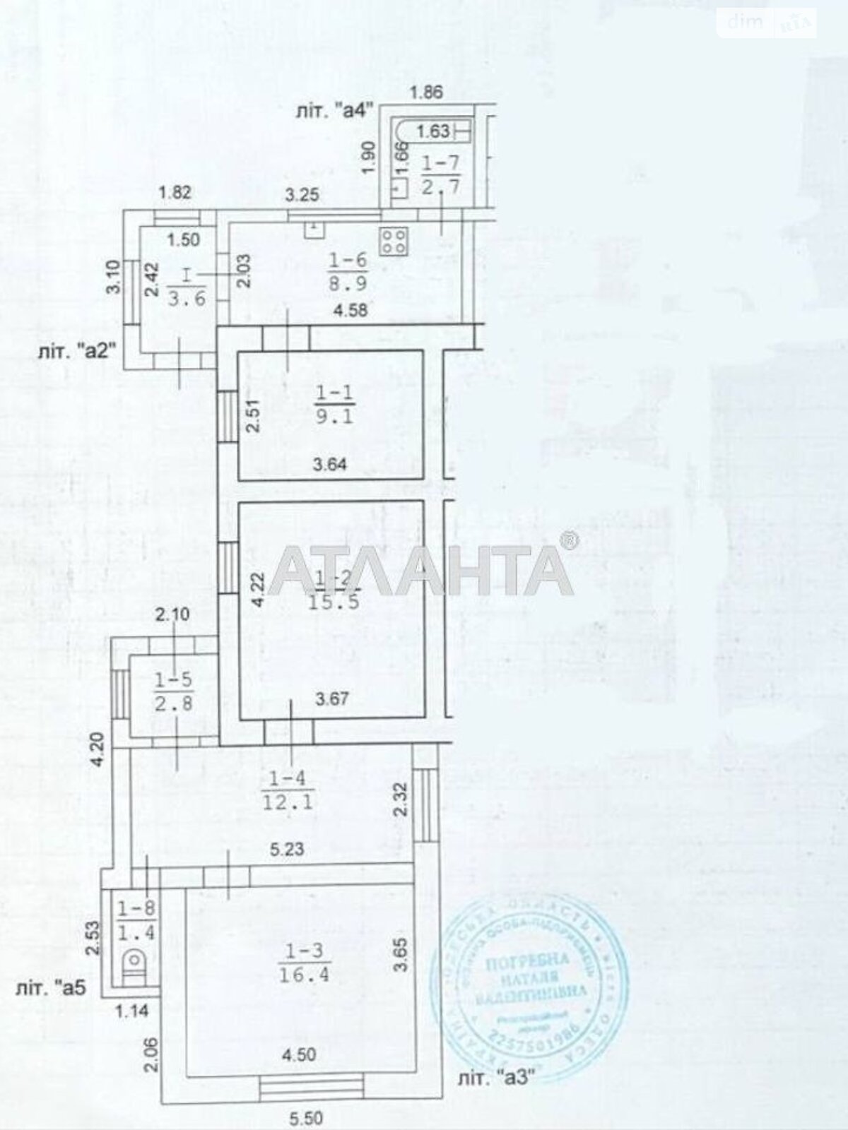 Продаж частини будинку в Одесі, вулиця Олександра Вронського, район Хаджибейський, 5 кімнат фото 1