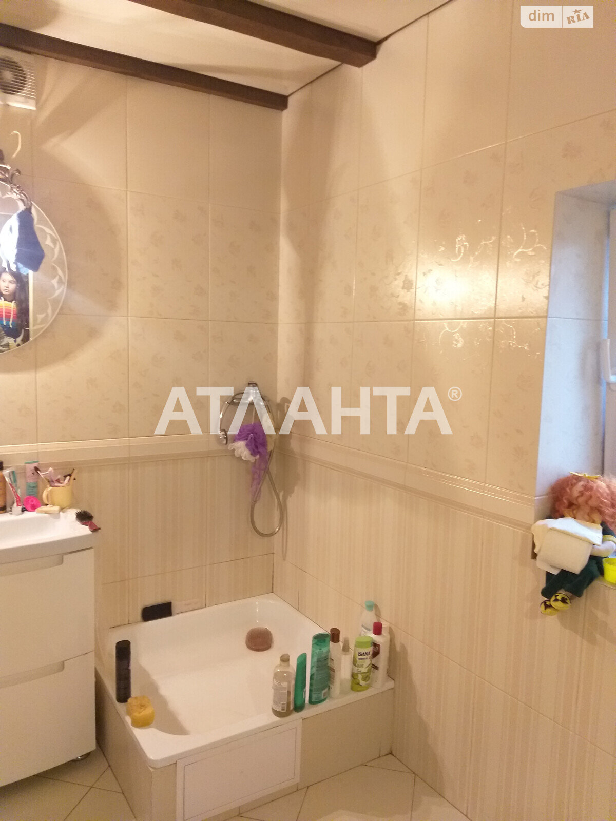 Продажа части дома в Одессе, улица Деревообделочная, район Хаджибейский, 2 комнаты фото 1 Продажа части дома в Одессе, улица Деревообделочная, район Хаджибейский, 2 комнаты фото 1