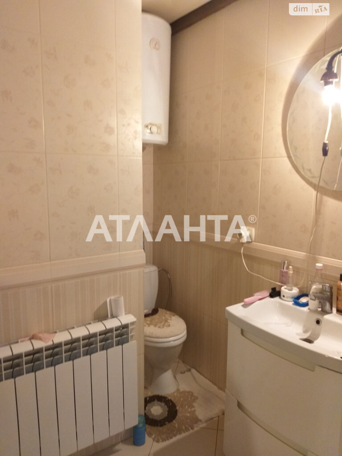 Продажа части дома в Одессе, улица Деревообделочная, район Хаджибейский, 2 комнаты фото 1 Продажа части дома в Одессе, улица Деревообделочная, район Хаджибейский, 2 комнаты фото 1