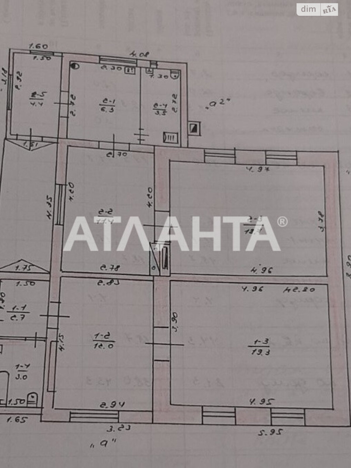 Продажа части дома в Одессе, улица Ярослава Баиса (Казанская), район Хаджибейский, 2 комнаты фото 1 Продажа части дома в Одессе, улица Ярослава Баиса (Казанская), район Хаджибейский, 2 комнаты фото 1