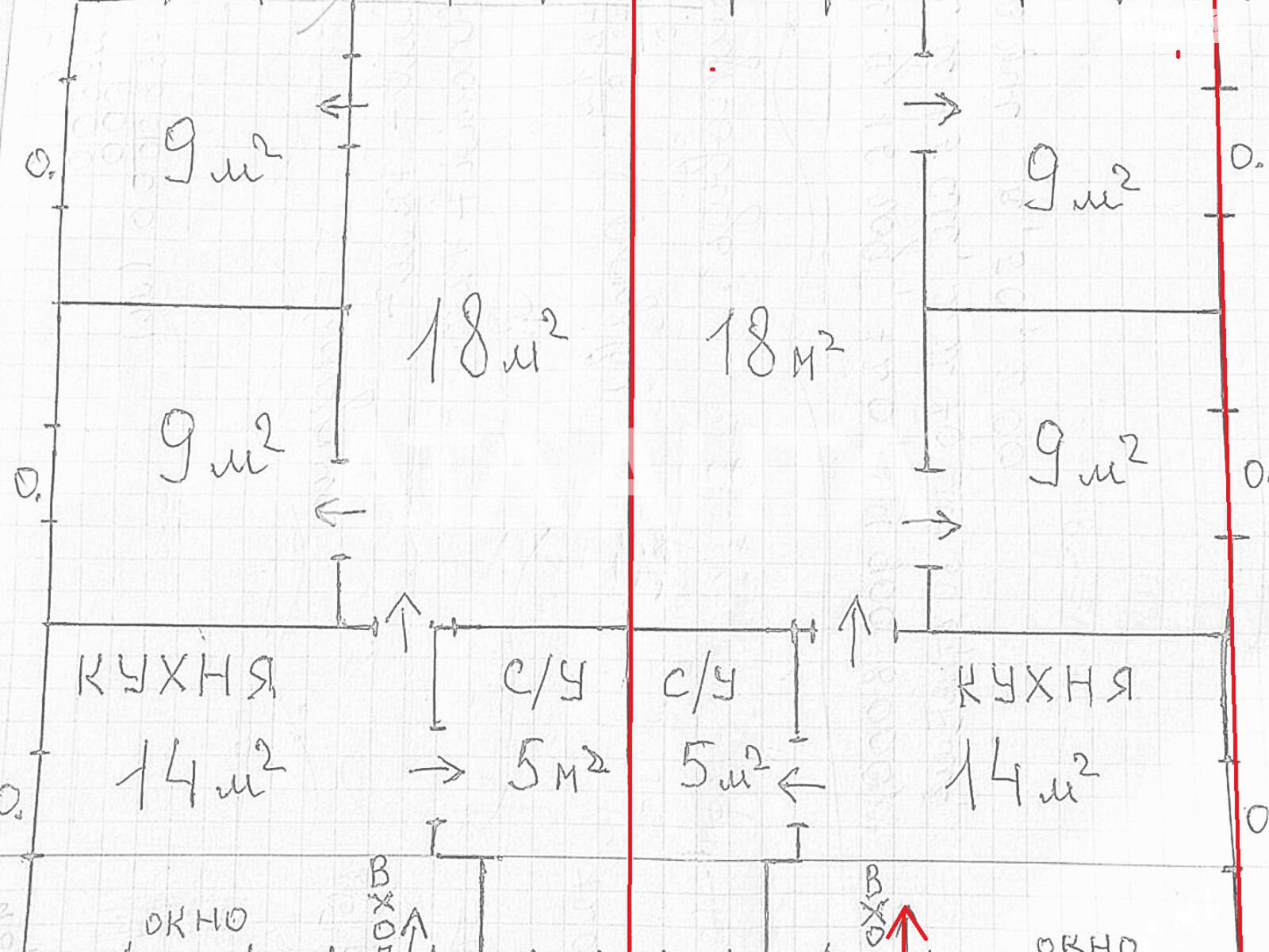 Продаж частини будинку в Одесі, вулиця Кордонна (Клименко), район Хаджибейський, 3 кімнати фото 1 Продаж частини будинку в Одесі, вулиця Кордонна (Клименко), район Хаджибейський, 3 кімнати фото 1