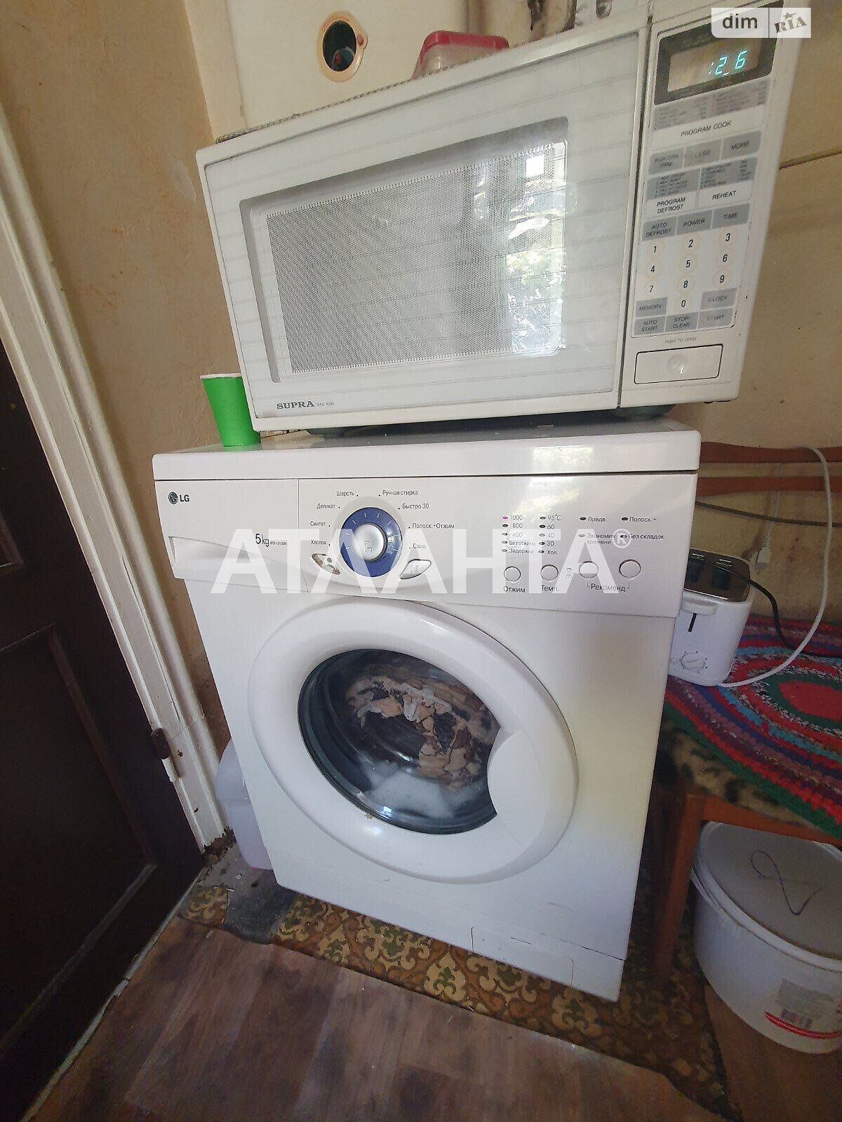 Продажа части дома в Одессе, переулок Москвина, район Хаджибейский, 3 комнаты фото 1 Продажа части дома в Одессе, переулок Москвина, район Хаджибейский, 3 комнаты фото 1