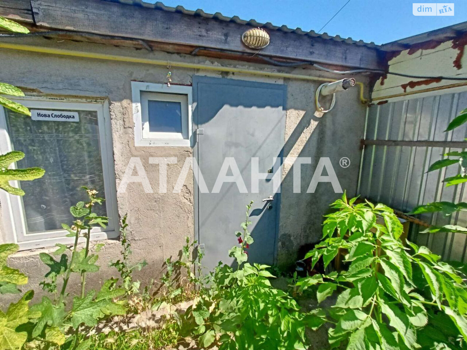 Продажа части дома в Одессе, улица Станислава Узикова (Генерала Гудовича), район Хаджибейский, 2 комнаты фото 1 Продажа части дома в Одессе, улица Станислава Узикова (Генерала Гудовича), район Хаджибейский, 2 комнаты фото 1