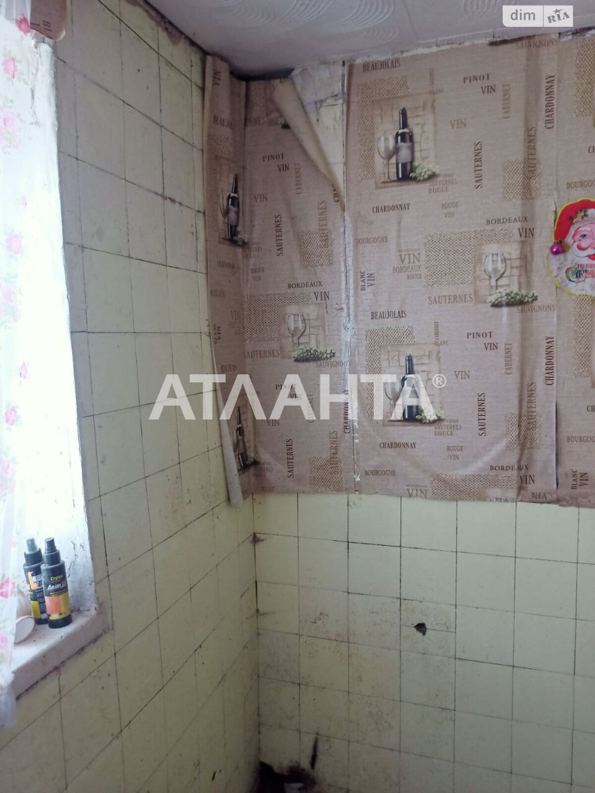 Продажа части дома в Одессе, улица Станислава Узикова (Генерала Гудовича), район Хаджибейский, 2 комнаты фото 1 Продажа части дома в Одессе, улица Станислава Узикова (Генерала Гудовича), район Хаджибейский, 2 комнаты фото 1