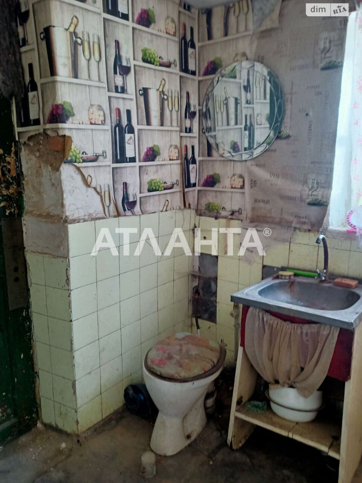 Продажа части дома в Одессе, улица Станислава Узикова (Генерала Гудовича), район Хаджибейский, 2 комнаты фото 1 Продажа части дома в Одессе, улица Станислава Узикова (Генерала Гудовича), район Хаджибейский, 2 комнаты фото 1