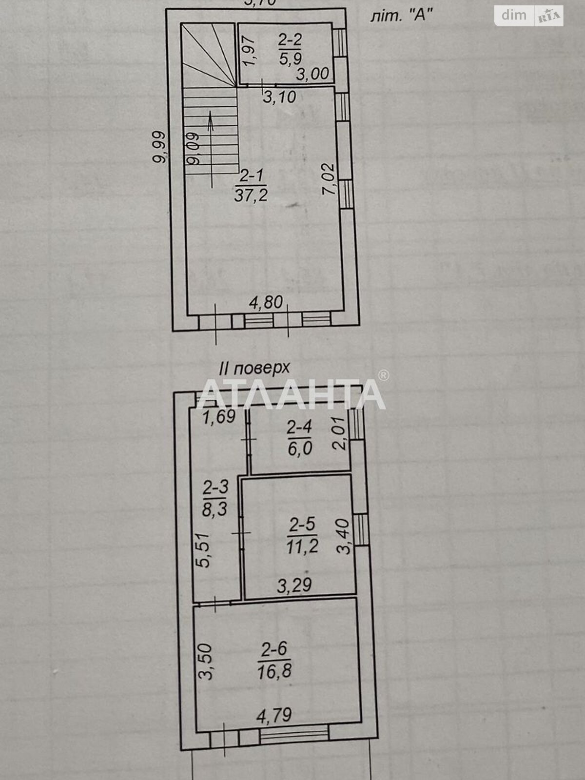 Продажа части дома в Одессе, улица Огренича Николая (Чапаева), район Дача Ковалёвского, 3 комнаты фото 1