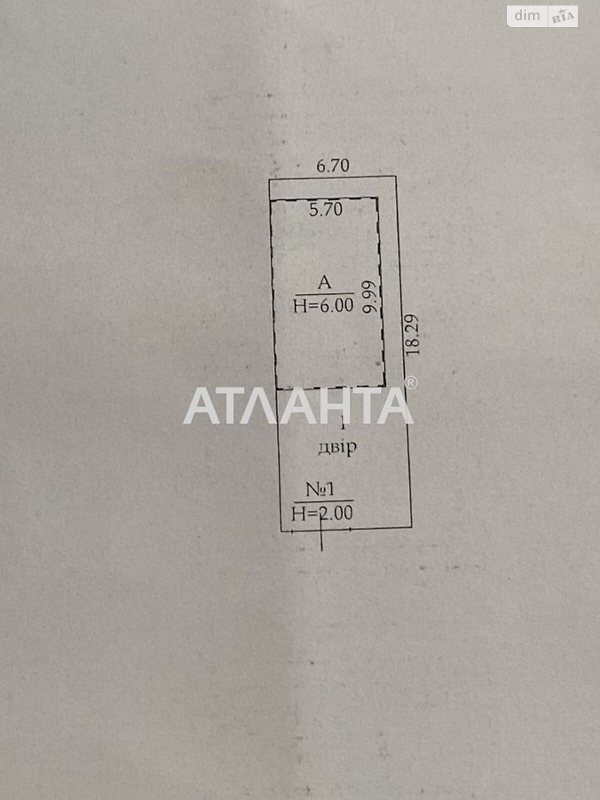 Продажа части дома в Одессе, улица Огренича Николая (Чапаева), район Дача Ковалёвского, 3 комнаты фото 1