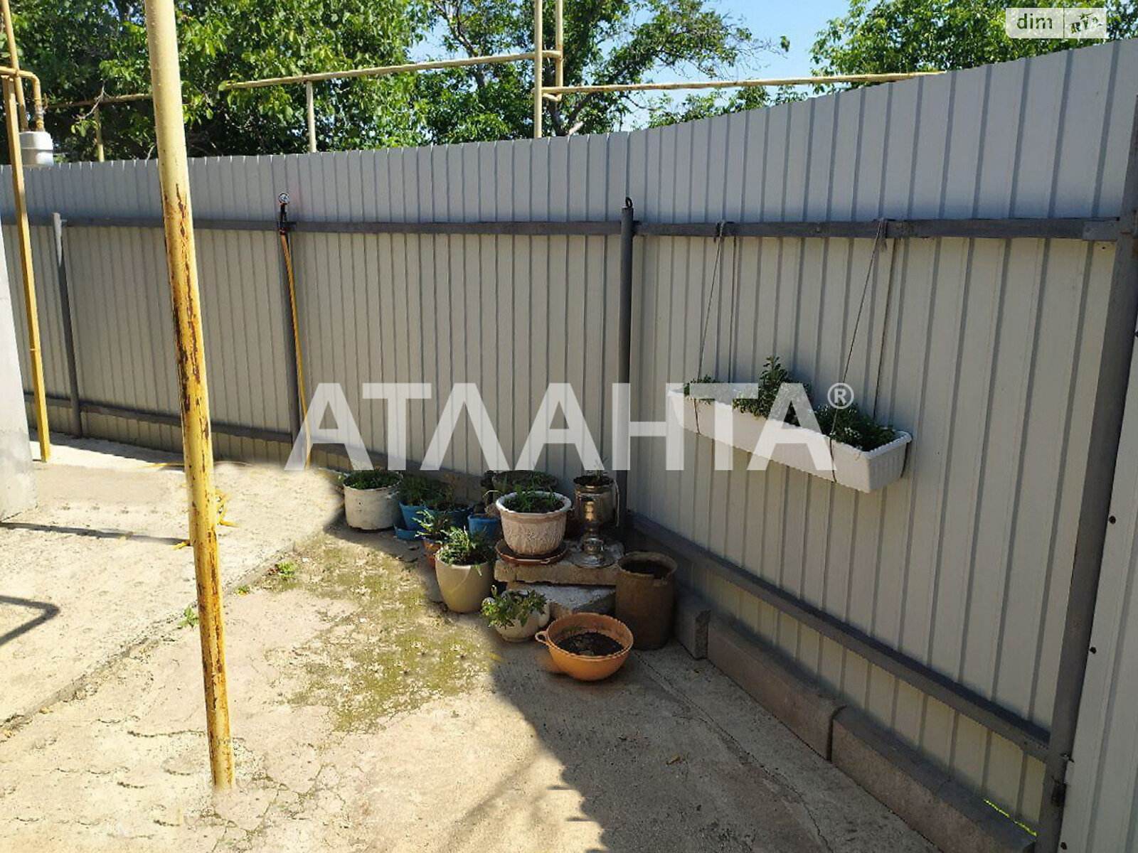 Продажа части дома в Одессе, улица Сиреневая, район Киевский, 3 комнаты фото 1