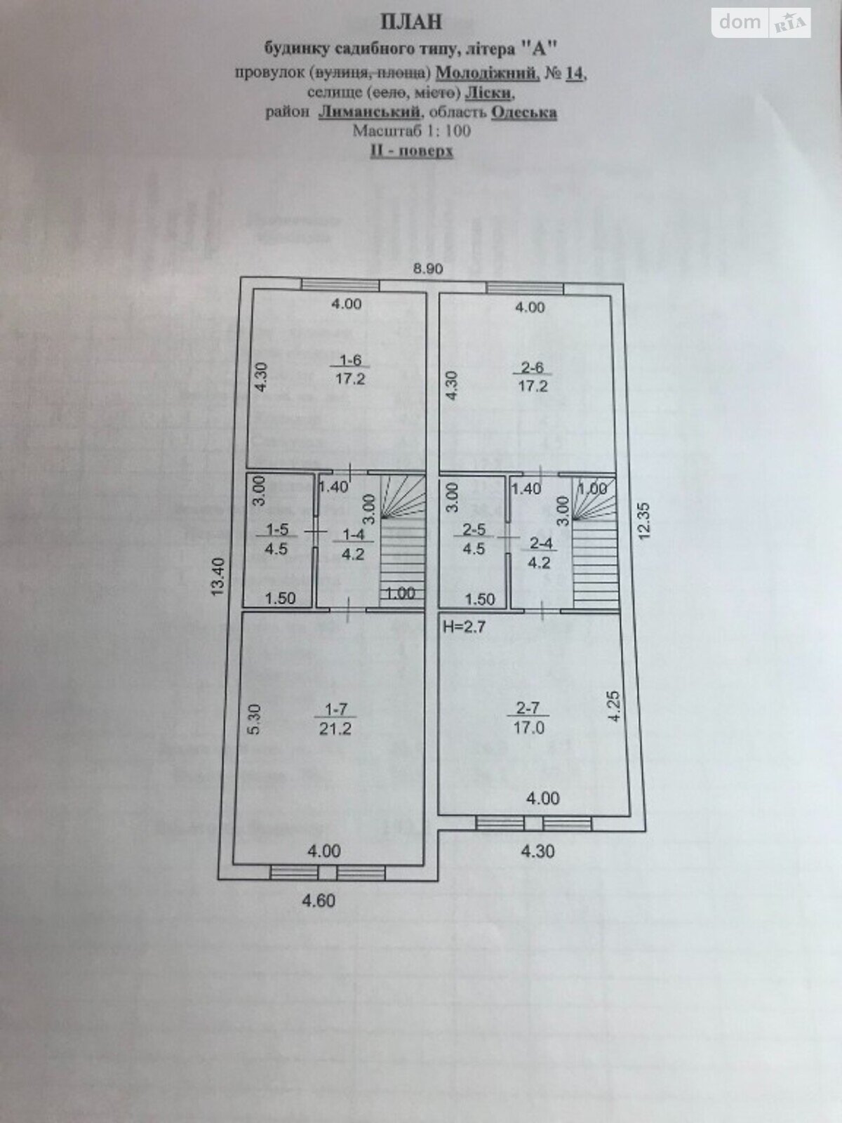 Продаж частини будинку в Ліски, Майський, 4 кімнати фото 1