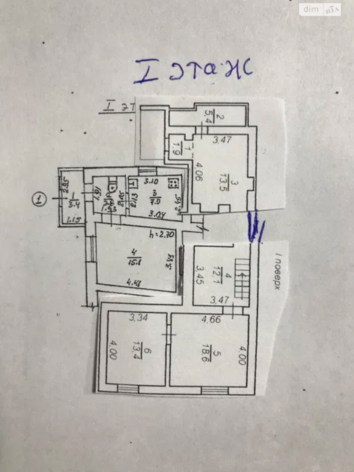 Продажа части дома в Одессе, улица Асташкина 13, район Молдаванка, 4 комнаты фото 1