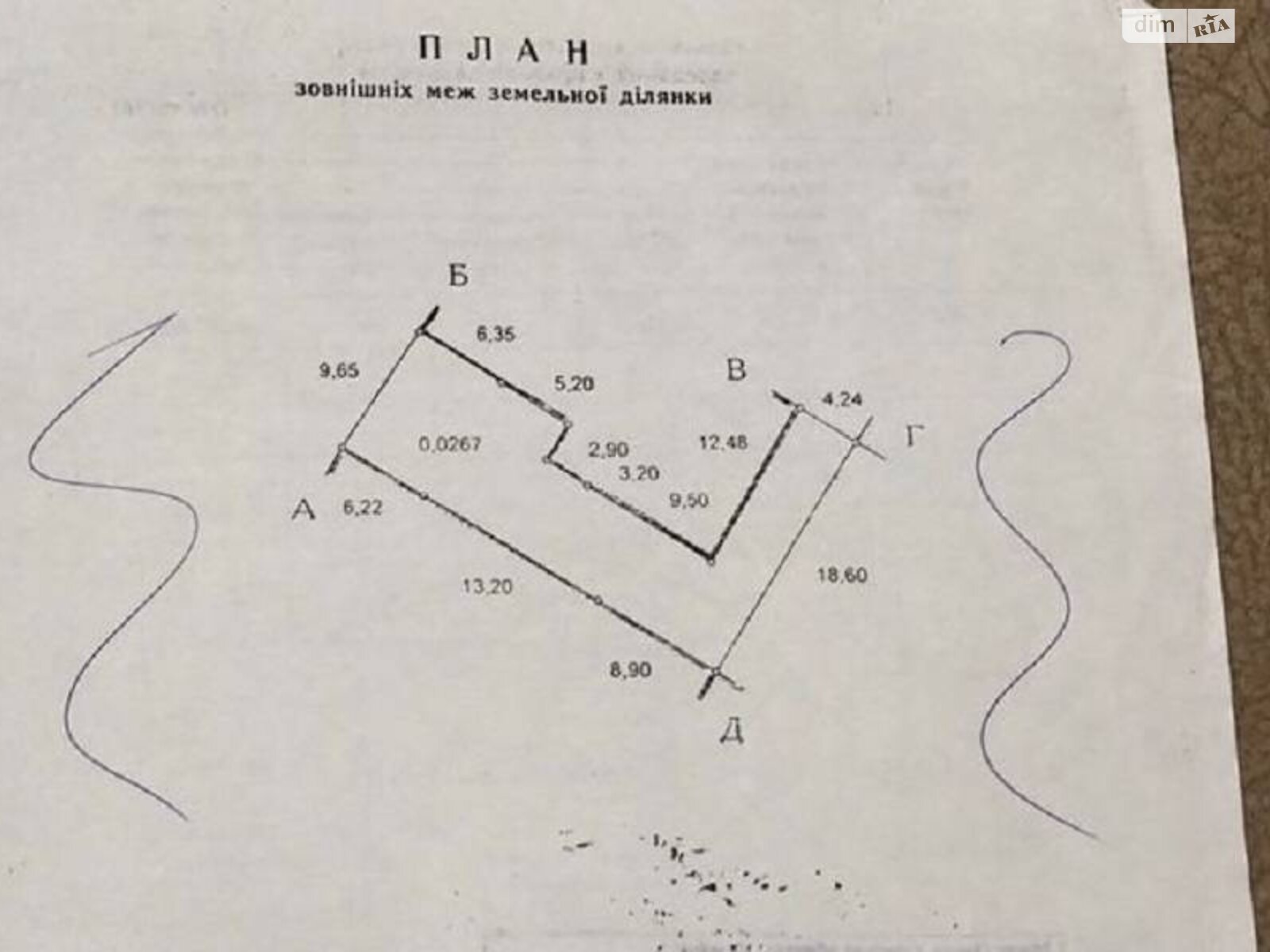 Продажа части дома в Одессе, переулок Москвина, 3 комнаты фото 1