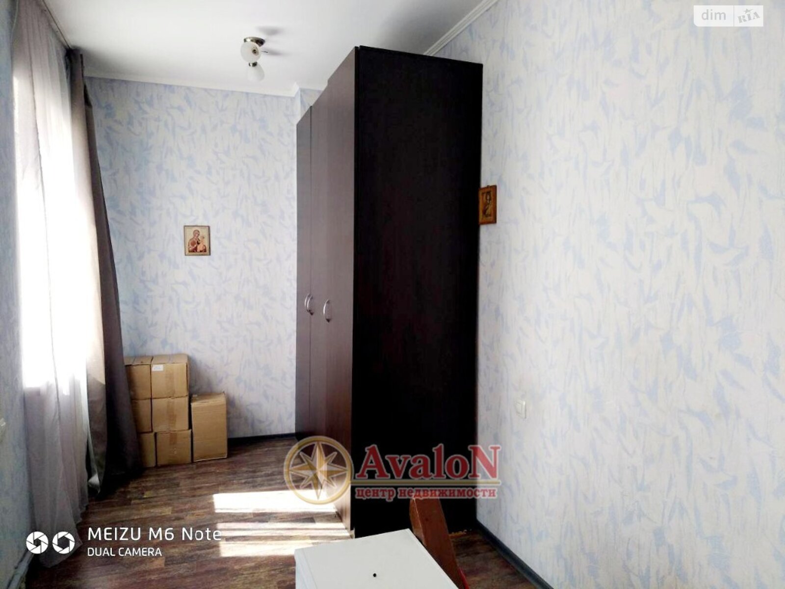 Продажа части дома в Одессе, улица Академика Заболотного, район Пересыпский, 1 комната фото 1
