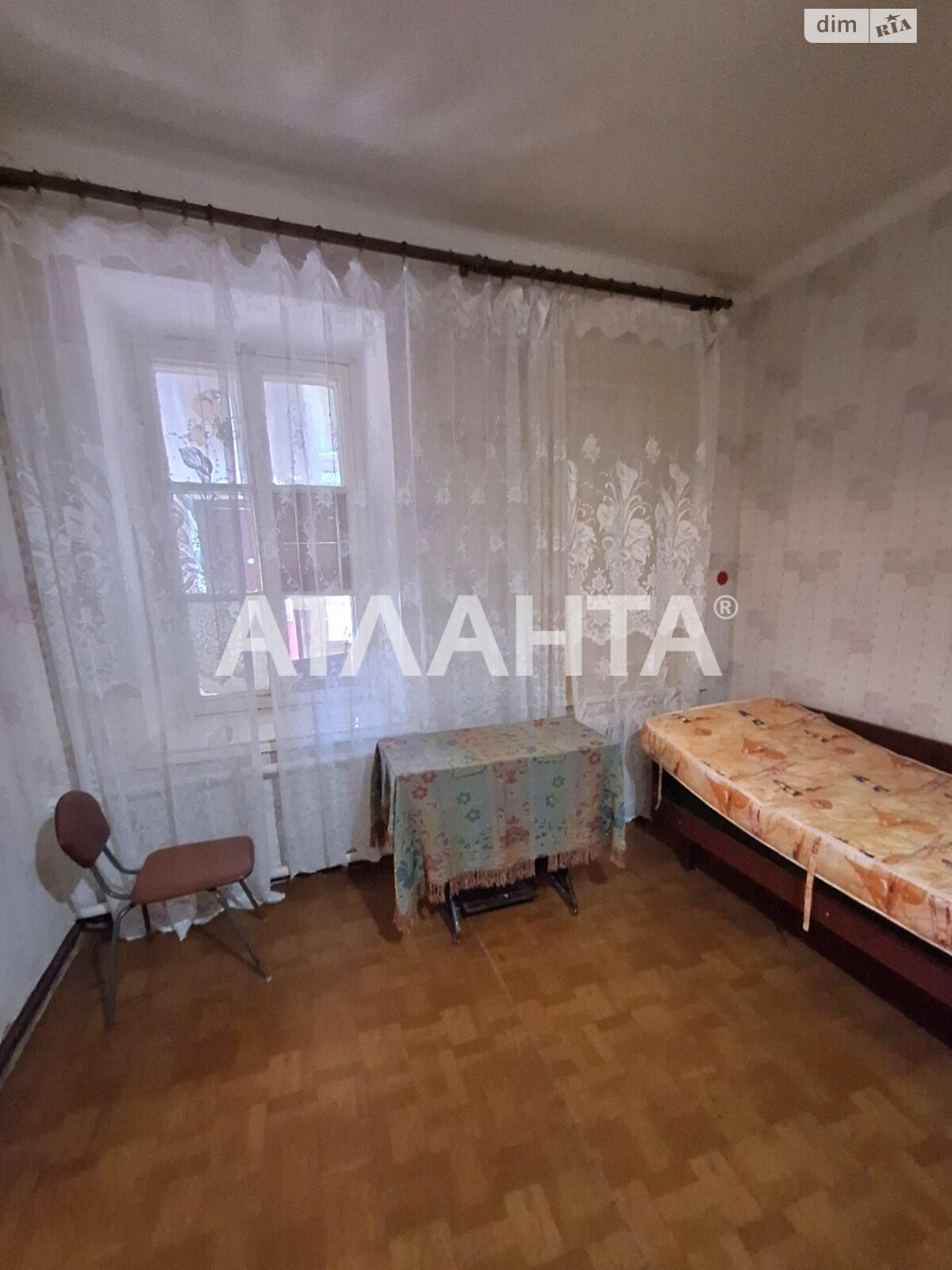 Продажа части дома в Одессе, улица Краснослободская, район Пересыпский, 2 комнаты фото 1 Продажа части дома в Одессе, улица Краснослободская, район Пересыпский, 2 комнаты фото 1