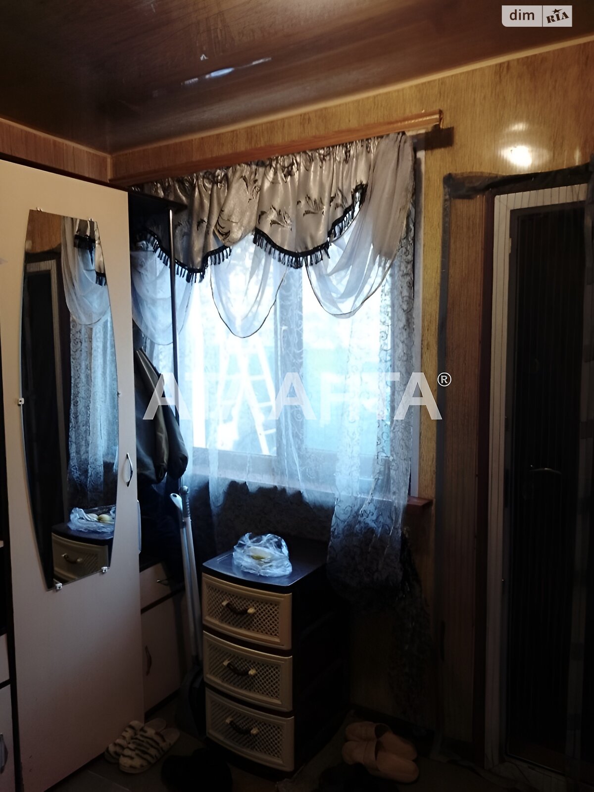Продажа части дома в Одессе, Сазарный, район Пересыпский, 2 комнаты фото 1 Продажа части дома в Одессе, Сазарный, район Пересыпский, 2 комнаты фото 1