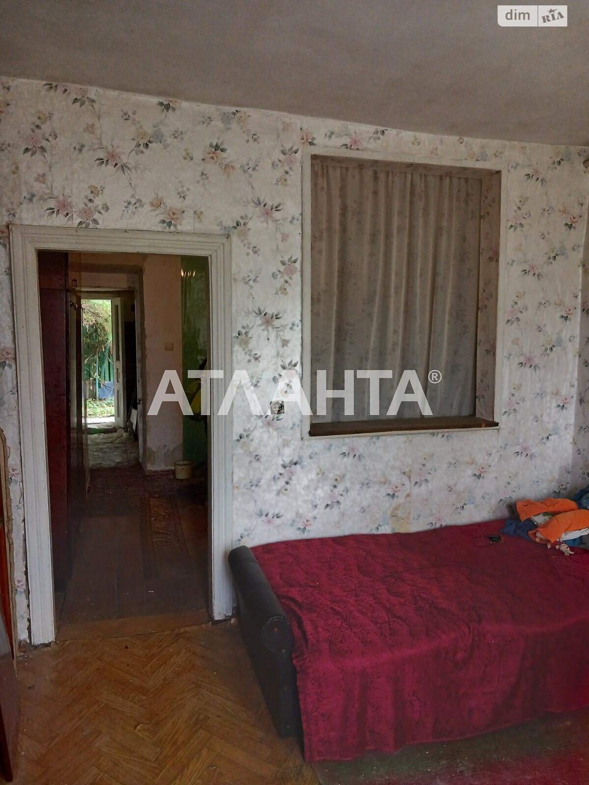 Продажа части дома в Одессе, Почта, район Пересыпский, 1 комната фото 1