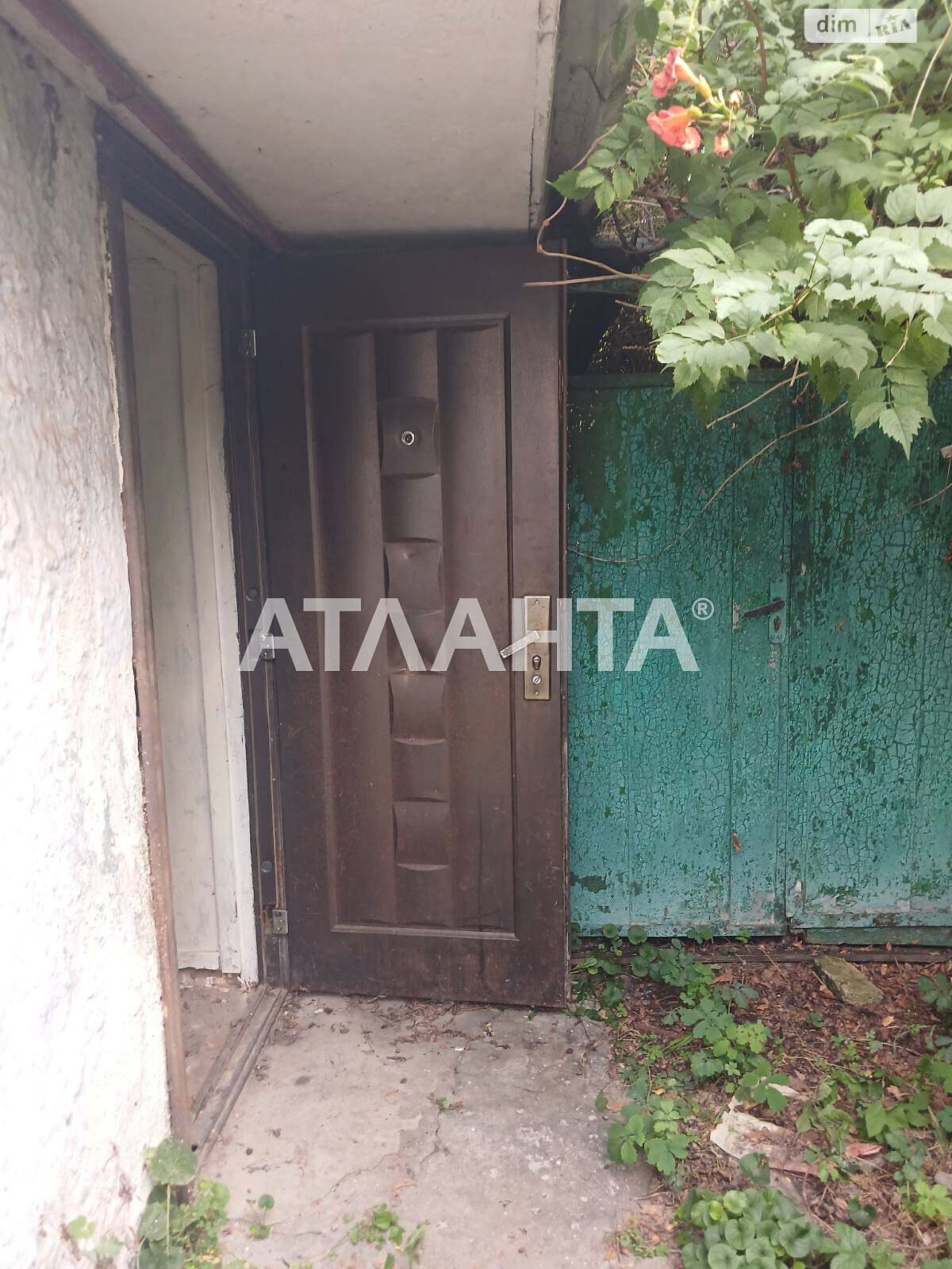 Продажа части дома в Одессе, Почта, район Пересыпский, 1 комната фото 1