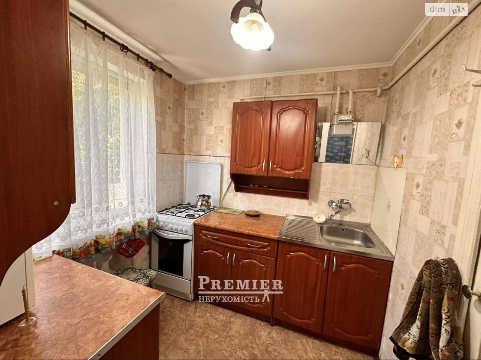 Продажа части дома в Одессе, улица Леси Украинки 33, район Поселок Котовского, 3 комнаты фото 1 Продажа части дома в Одессе, улица Леси Украинки 33, район Поселок Котовского, 3 комнаты фото 1