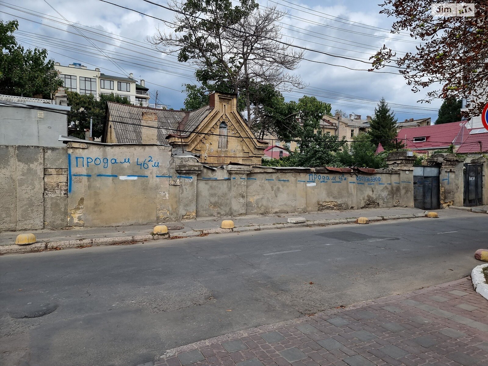 Продажа части дома в Одессе, улица Вице-адмирала Азарова 13, район Приморский, 3 комнаты фото 1
