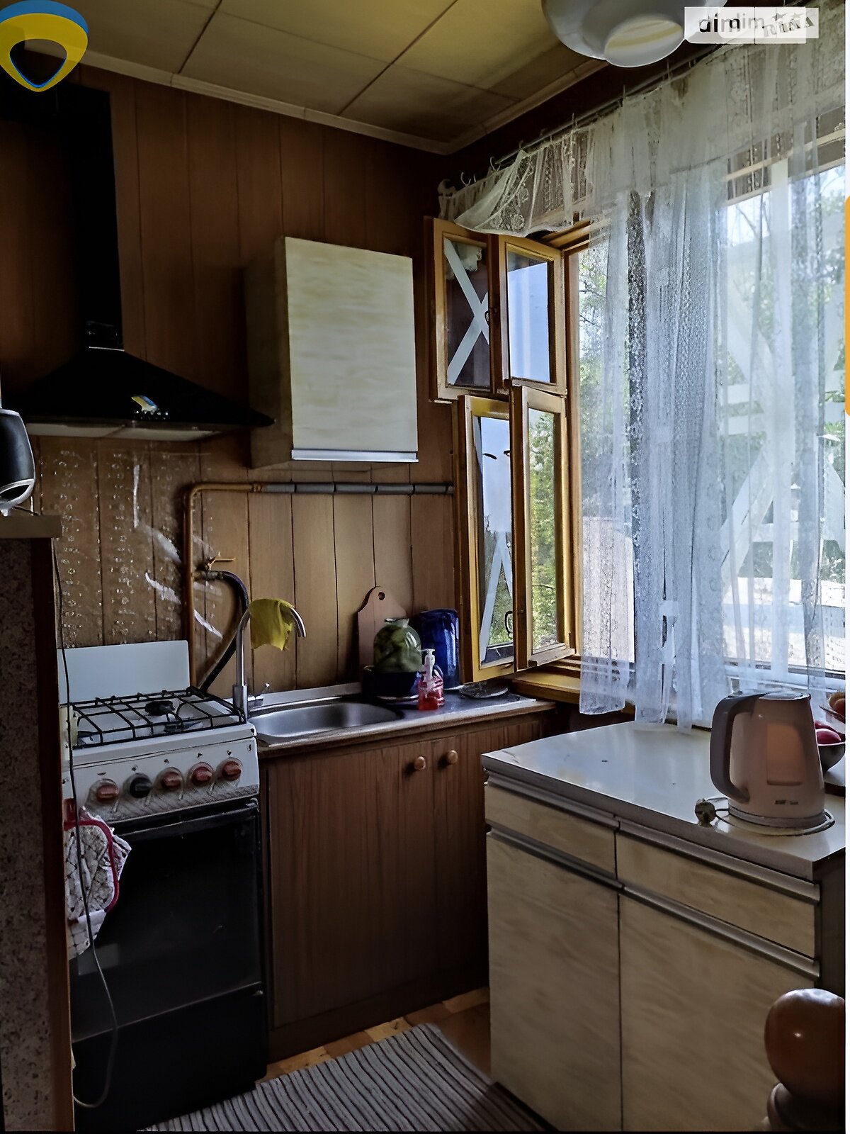Продажа части дома в Одессе, район Слободка, 2 комнаты фото 1