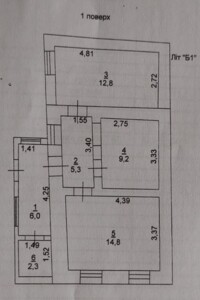 Продажа части дома в Одессе, улица Ширшова, район Слободка (Романовка), 3 комнаты фото 2