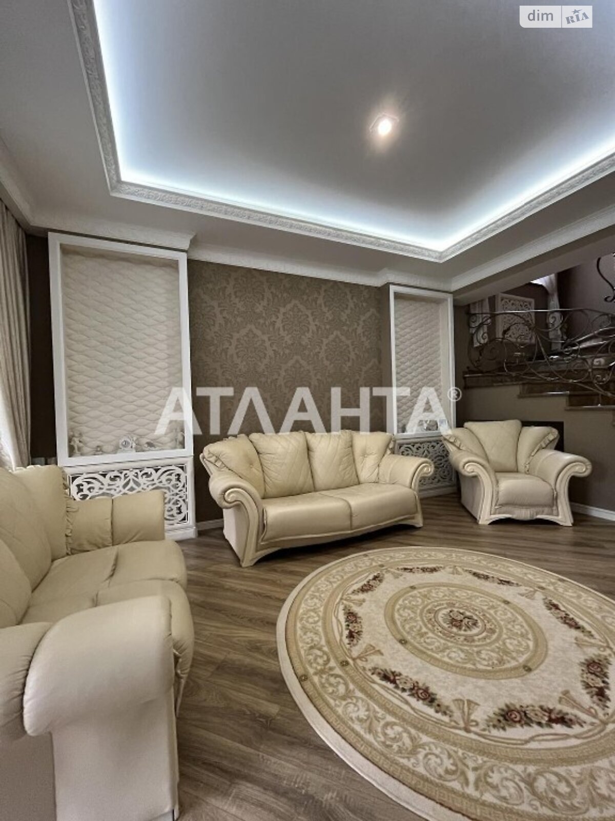 Продажа части дома в Одессе, улица Цветочная, район Таирова, 5 комнат фото 1