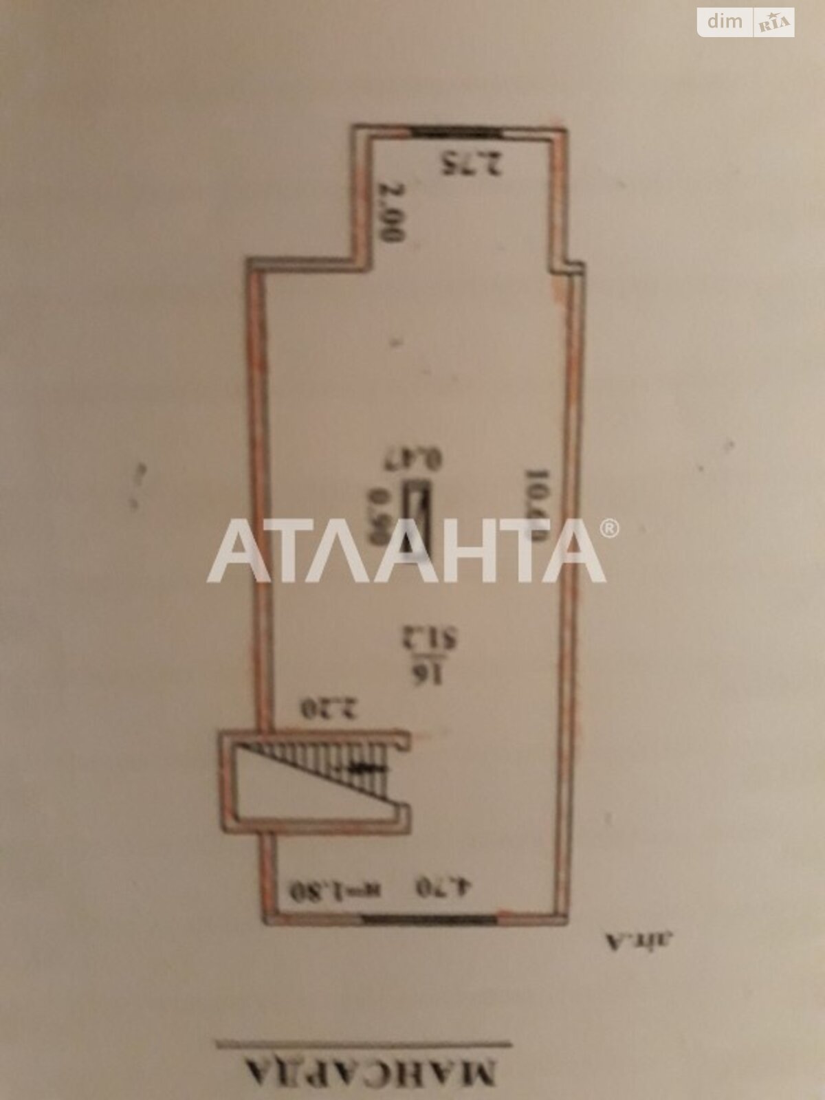 Продаж частини будинку в Одесі, вулиця Весняна, район Таїрова, 4 кімнати фото 1