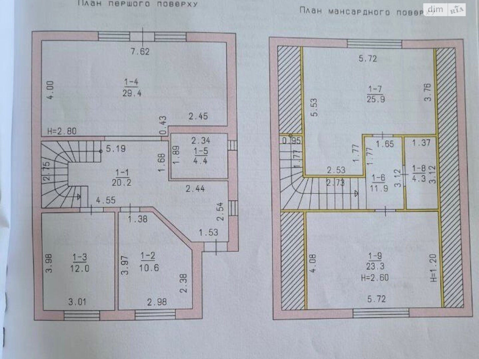 Продажа части дома в Одессе, Первоцветная, район Таирова, 3 комнаты фото 1