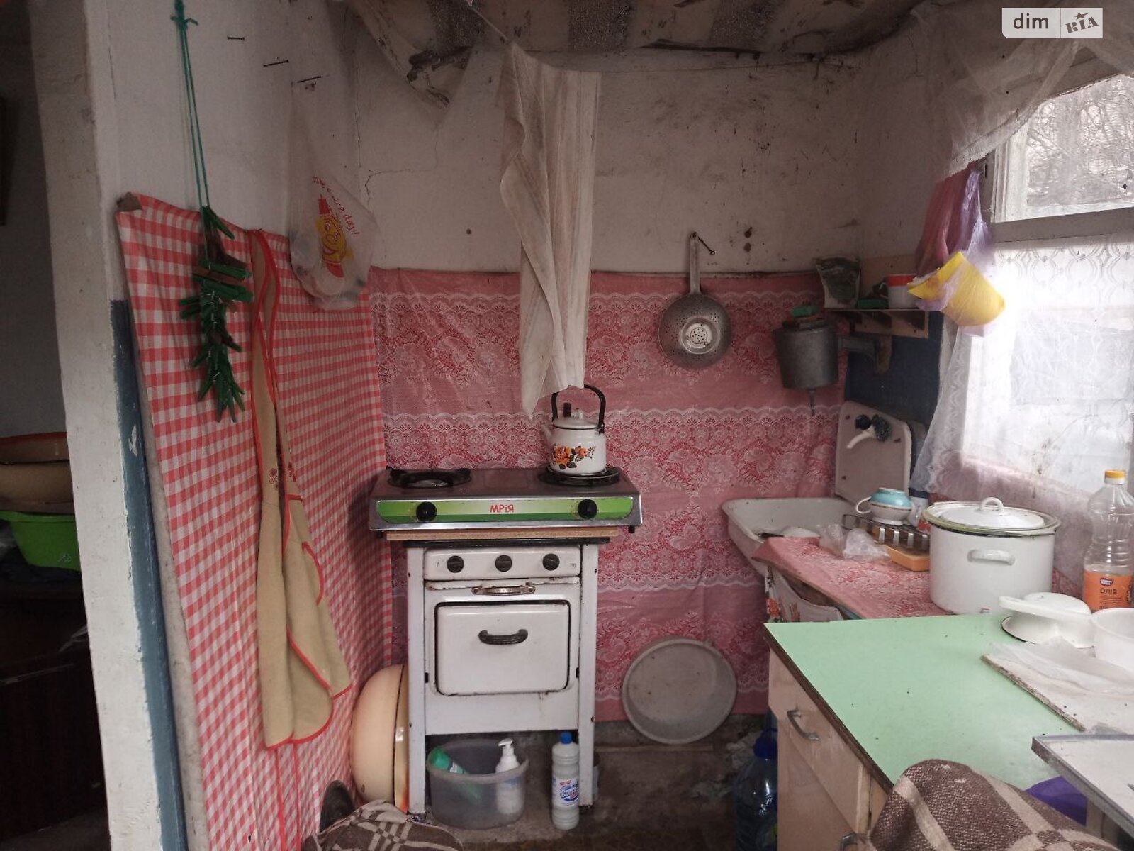 Продажа части дома в Одессе, район Вузовский, 2 комнаты фото 1 Продажа части дома в Одессе, район Вузовский, 2 комнаты фото 1