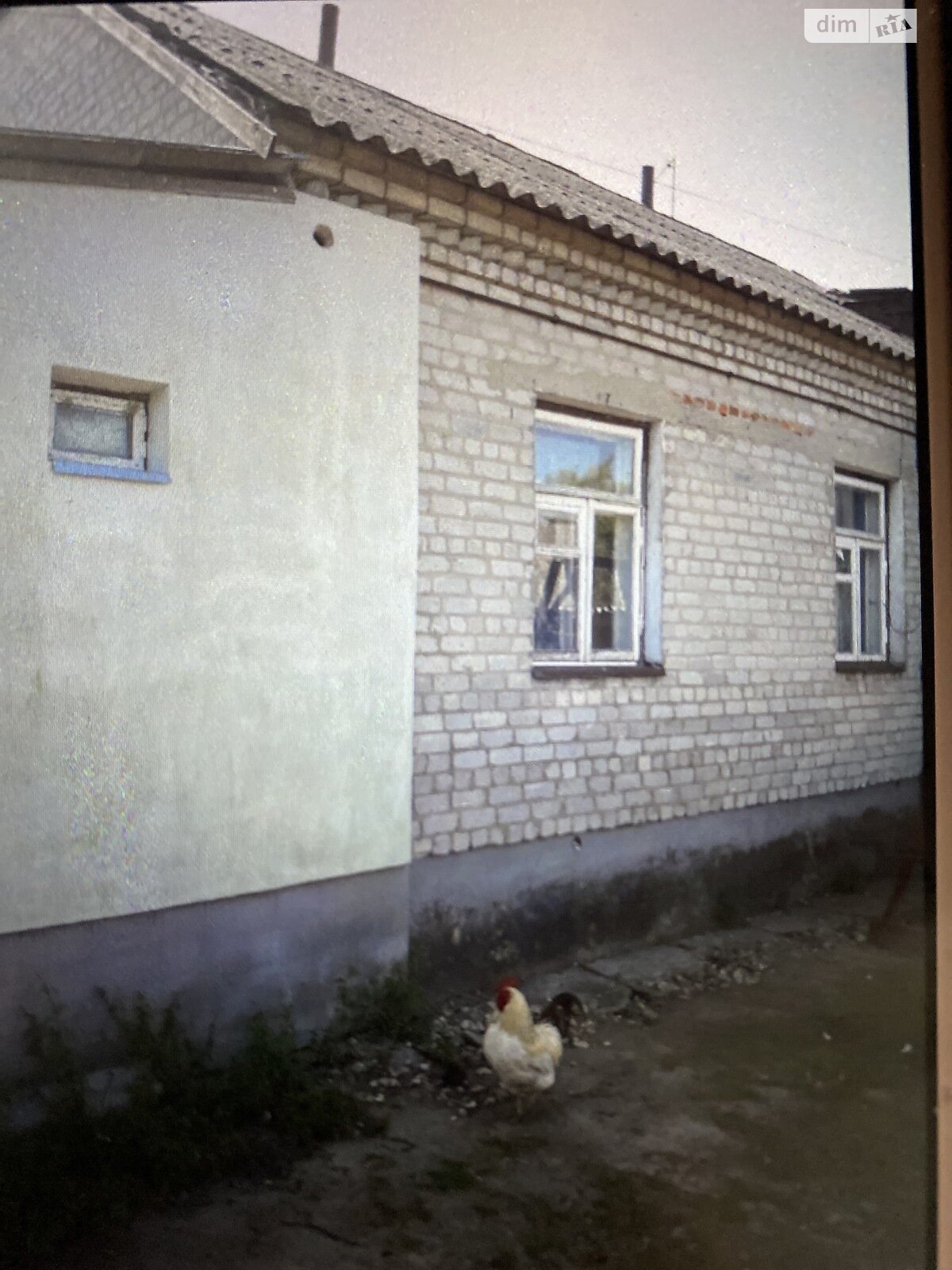 Продажа части дома в Олевске, улица Олевской Республики (Чапаева) 1А, 4 комнаты фото 1 Продажа части дома в Олевске, улица Олевской Республики (Чапаева) 1А, 4 комнаты фото 1