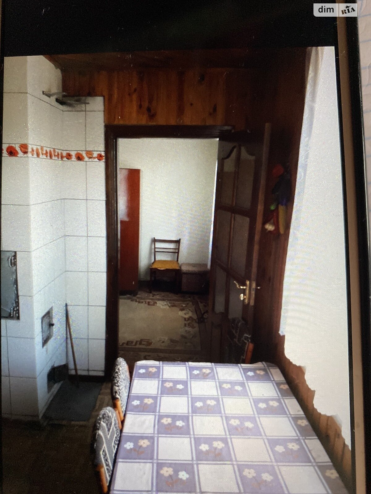 Продажа части дома в Олевске, улица Олевской Республики (Чапаева) 1А, 4 комнаты фото 1 Продажа части дома в Олевске, улица Олевской Республики (Чапаева) 1А, 4 комнаты фото 1