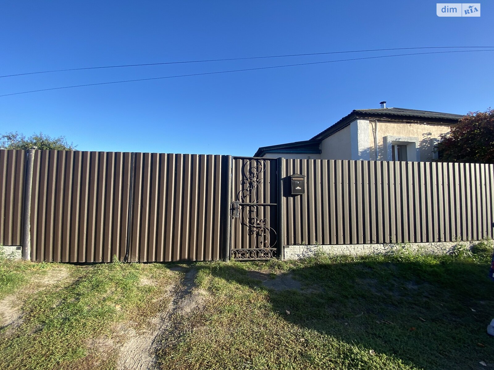 Продажа части дома в Остре, улица Бондаренко 52, 2 комнаты фото 1