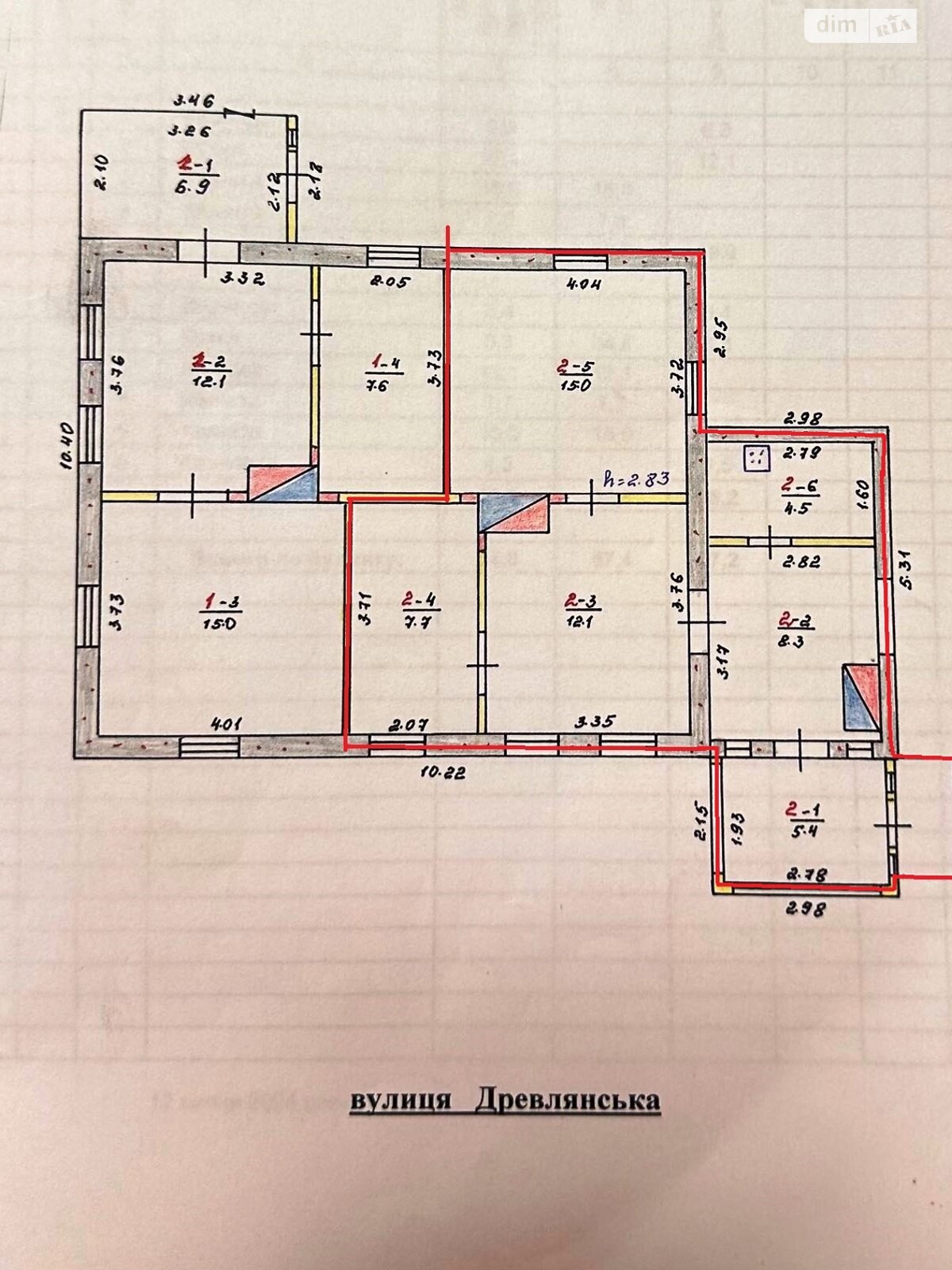 Продажа части дома в Овруче, Древлянська 35, район Овруч, 3 комнаты фото 1 Продажа части дома в Овруче, Древлянська 35, район Овруч, 3 комнаты фото 1