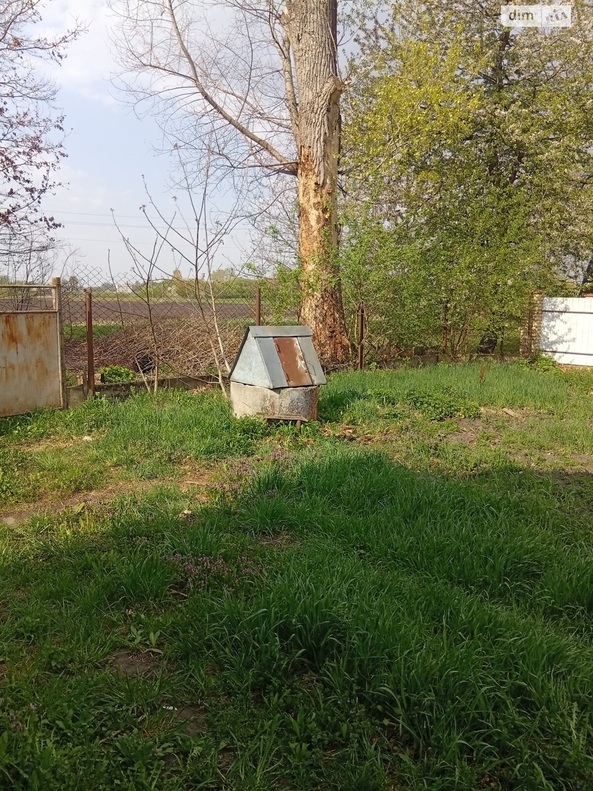 Продажа части дома в Озерянке, 3 комнаты фото 1 Продажа части дома в Озерянке, 3 комнаты фото 1